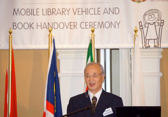 Ambassdor speech Ambassdor speech